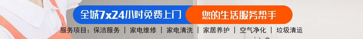 加拿大28-预测|pc28预测|加拿大28预测|飞飞28预测专业幸运28预测|pc28预测结果走势!加拿大28-预测网|加拿大28预测在线|pc28预测|专注研究加拿大预测走势查询结果！